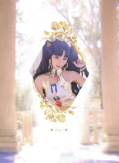 乡村爱情8 电视剧