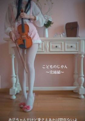 八方传奇电视剧全集在线观看