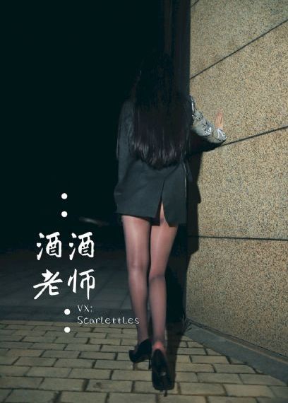 三上悠亚免费在线观看