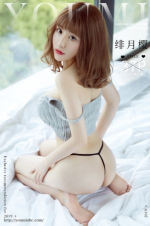 年轻护士3滋味电影