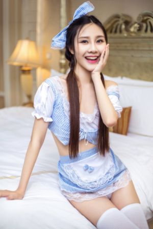失落园