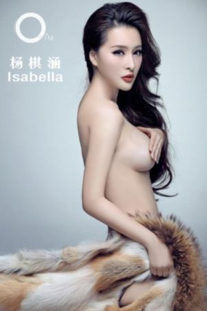 女教师av